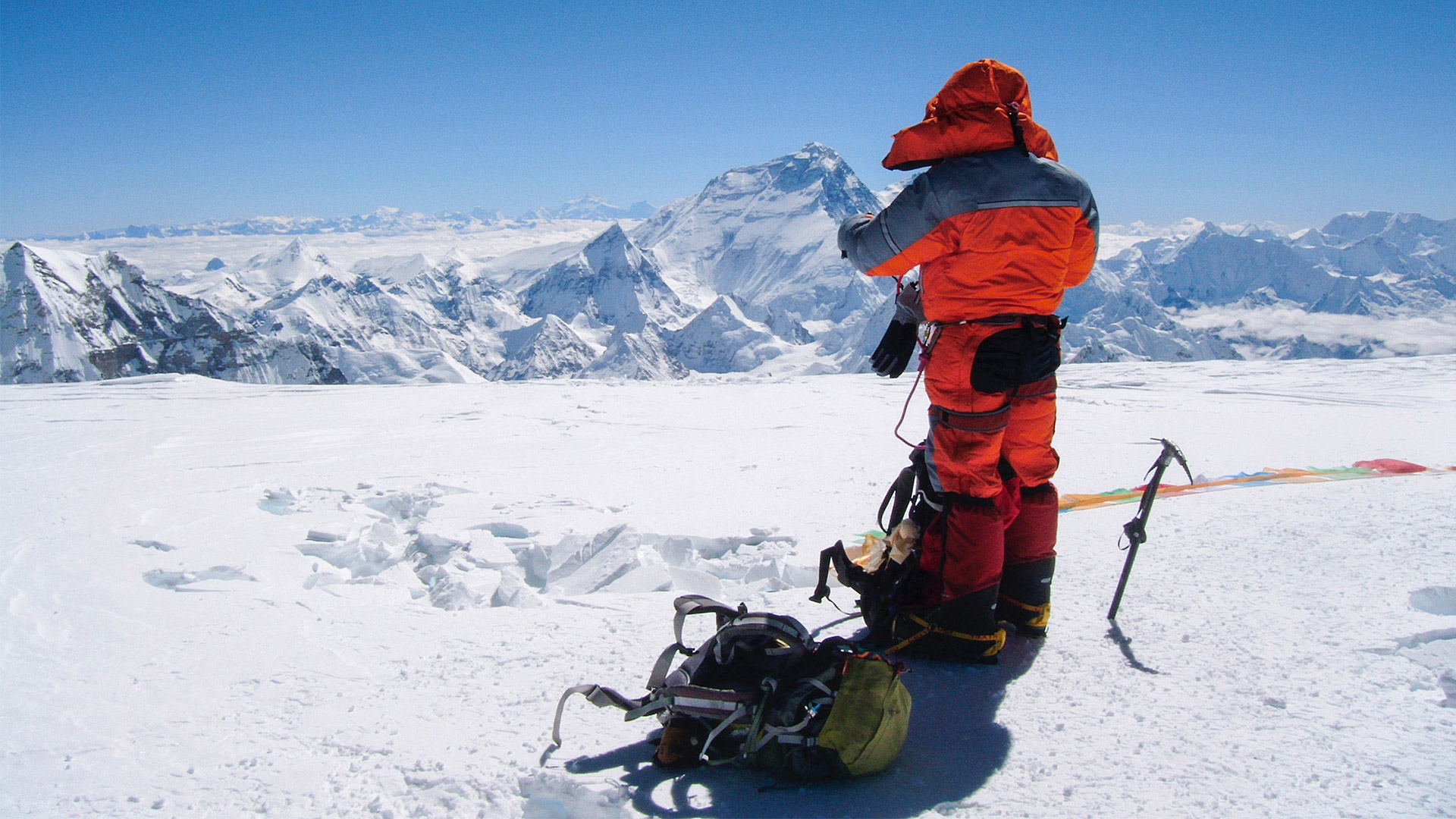 Gear List