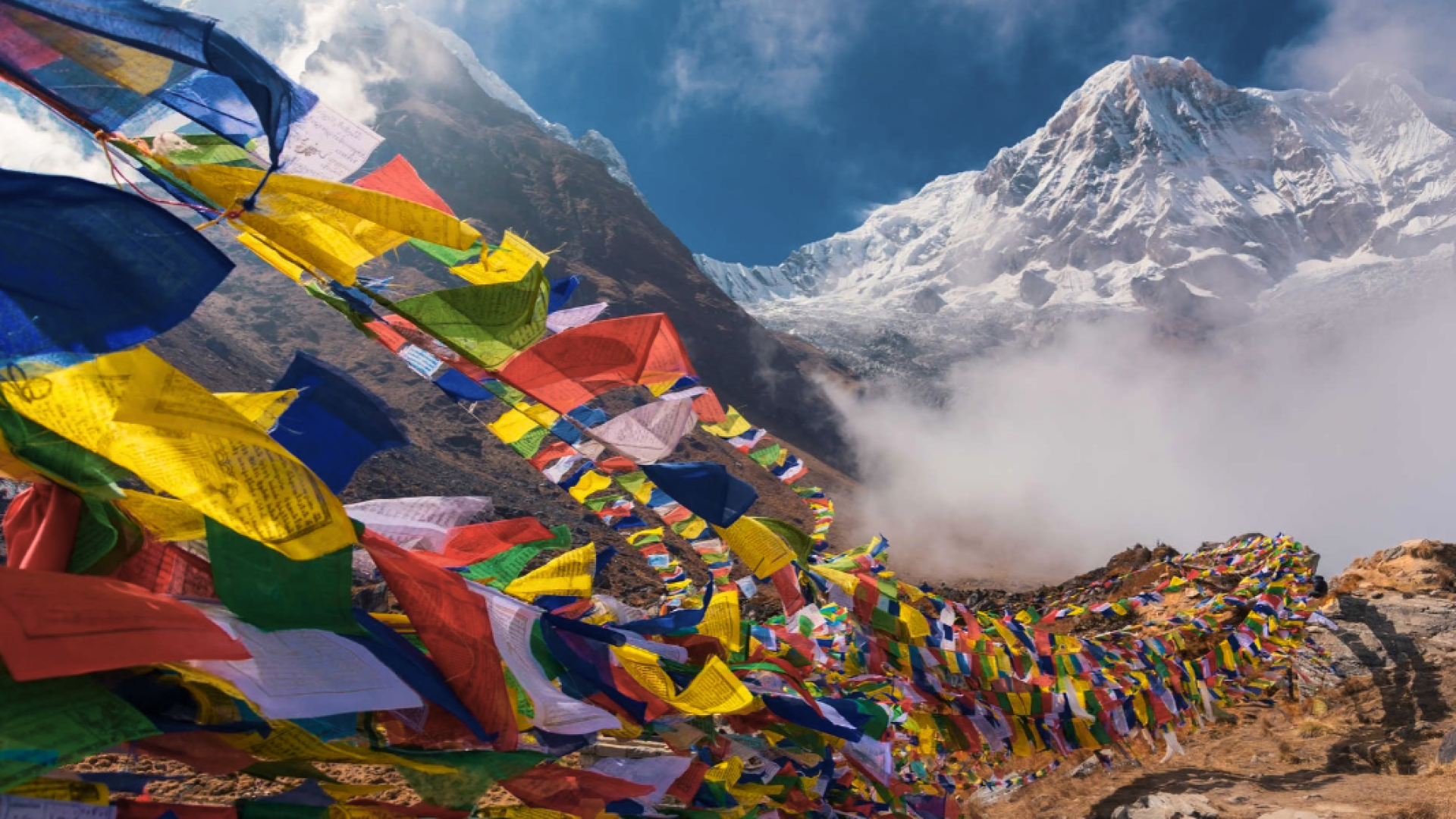 Annapurna Base Camp Trek